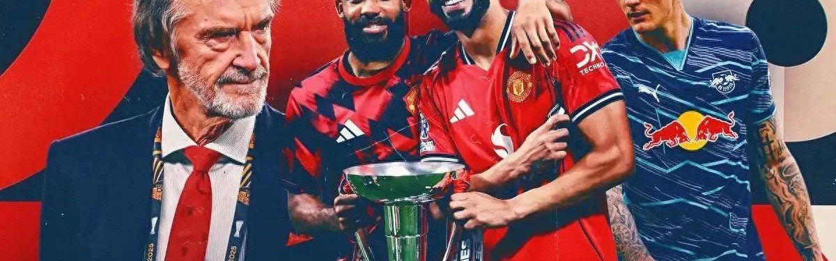 欧冠费内巴切VS费耶诺德范佩西将让穆里尼奥无缘欧冠！比分预测