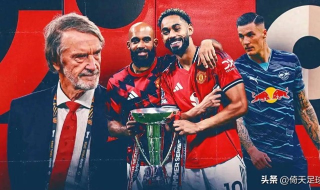 欧冠费内巴切VS费耶诺德范佩西将让穆里尼奥无缘欧冠！比分预测