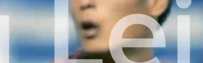 武磊曾效力的西甲球队被卖，星辉娱乐获超10亿“回血”，去年亏损4.6亿