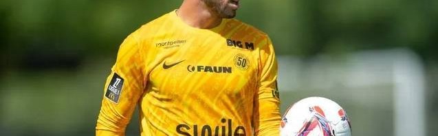 富勒姆敲定法甲门将勒孔特！34岁老将加盟补强门线深度