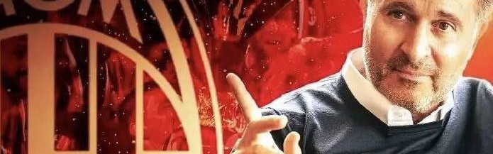 意甲媒体透露：米兰俱乐部实现连续三年盈利，且今年最为辉煌，盈利最多