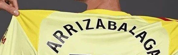 500万解约金！阿森纳官宣今夏首签，切尔西门将加盟