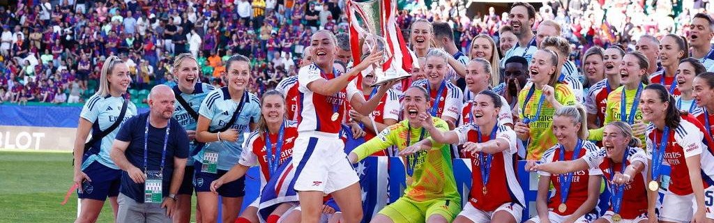 强势！阿森纳女足连克8冠王和3冠王 时隔18年再夺欧冠