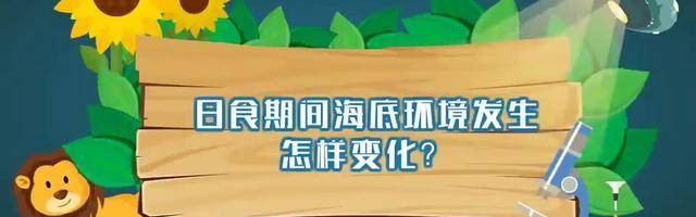 皇马补时绝杀利物浦，欧冠赛场再演惊天逆转