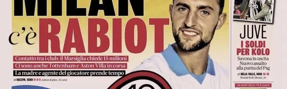 意甲媒体透露：米兰俱乐部高层经过会议后，决定响应阿莱格里要求，准备引进拉比奥特