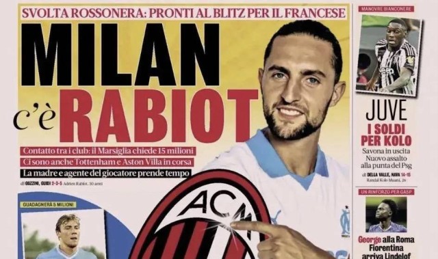 意甲媒体透露：米兰俱乐部高层经过会议后，决定响应阿莱格里要求，准备引进拉比奥特