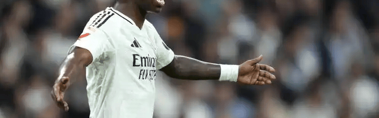 仅排金球奖第16！维尼修斯断崖式下滑，网友：以后还是低调点吧