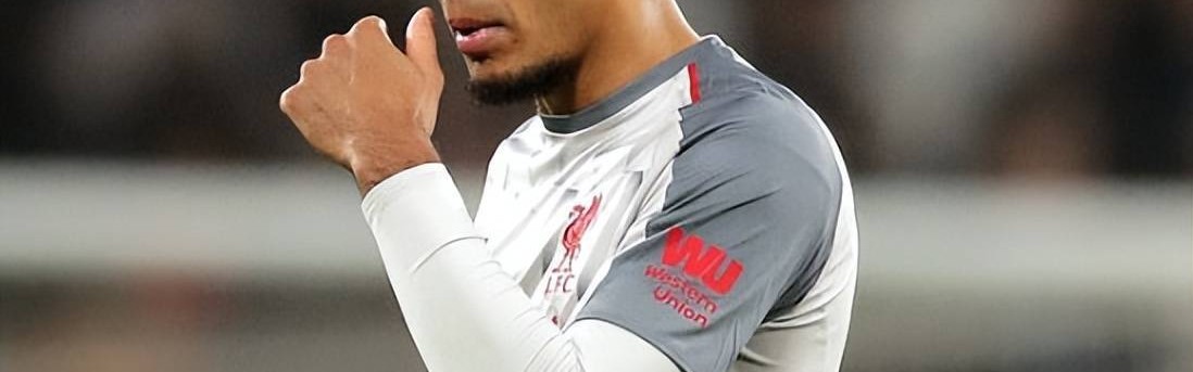 连续两场失误！昔日世一卫状态下滑，利物浦防线谁是顶梁柱？