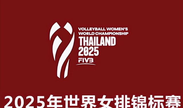 今日！CCTV5直播女排+中超成都蓉城VS上海海港，咪咕直播国乒王楚钦等亮相+英超+西甲