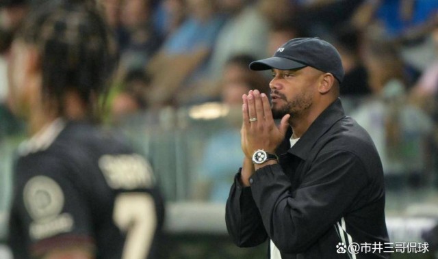 10连胜！孔帕尼的拜仁让德甲颤抖，瓜迪奥拉当年一句话真说对了？