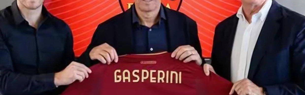 一夜七大官宣！罗马热刺亚特兰大齐换帅，若鸟告别英超，拉菲尼亚加冕西甲最佳