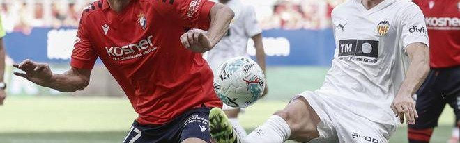 1-0，34岁布季米尔一锤定音，率西甲第16掀翻瓦伦西亚，迎来首胜