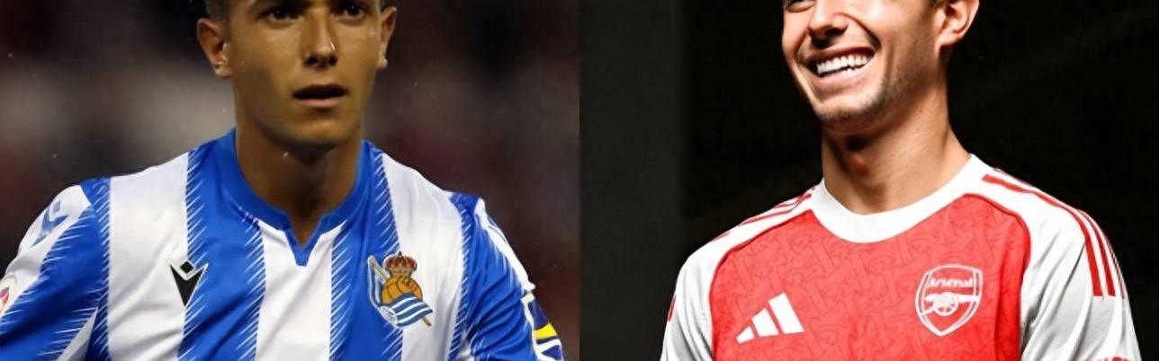 “西甲最佳中场”加盟阿森纳，能否成为“克隆版”罗德里？未来如何？