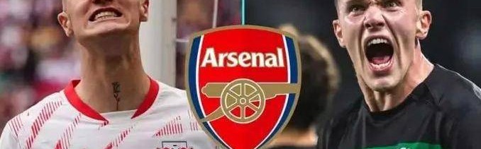 22岁神锋“0障碍”赴阿森纳？转会费或成关键，枪手锋线升级在即