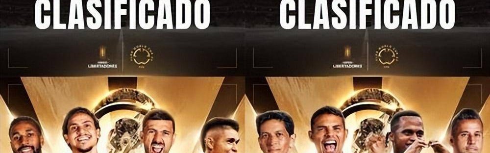 世俱杯16强展望，梅西难现奇迹，切尔西冲击4强，国米三大预测