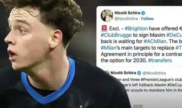 意甲媒体透露：米兰与布鲁日左后卫德屈佩就个人条款达成一致，转会在即