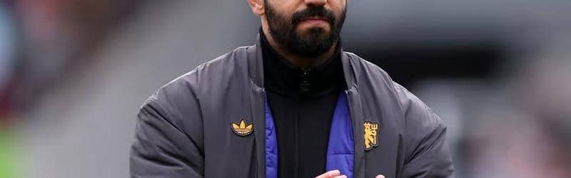 连续九次遭遇苦主挑战，曼联两次主场0-3告负，阿莫林的保密工作堪称典范