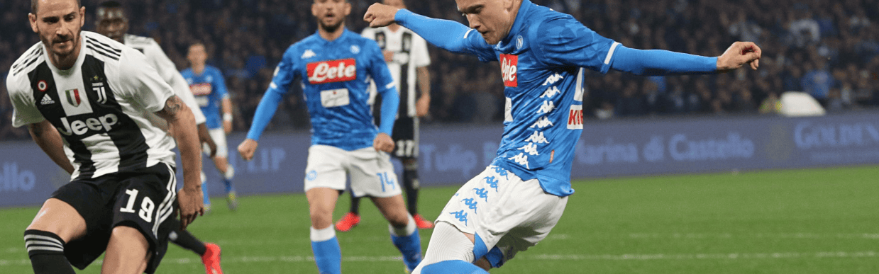 意甲焦点战：国米争冠、拉齐奥抢四，小图拉姆与卡斯特利亚诺斯成胜负关键