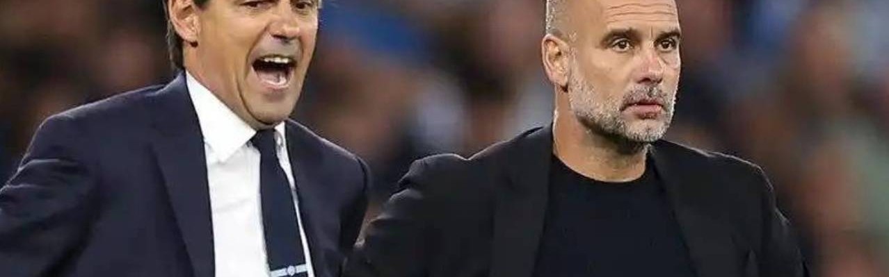 世俱杯曼城VS新月前瞻：新老土豪之间的较量，因扎吉再战瓜迪奥拉