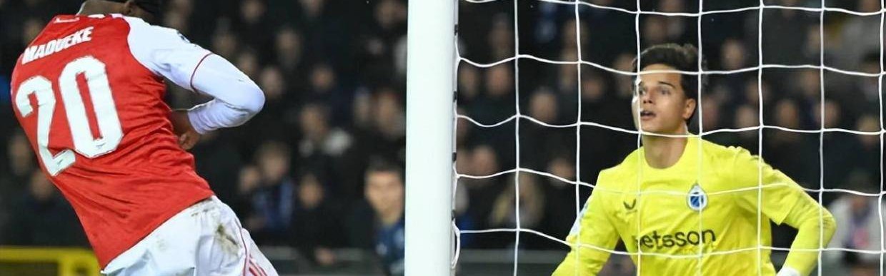 欧冠阿森纳3比0布鲁日，马杜埃凯梅开二度，核心伤停新锐爆发