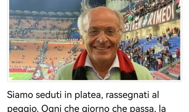 意甲媒体透露：米兰准备把佳夫放到弗拉霍维奇的交易中去，但这并没有得到多数人的同意