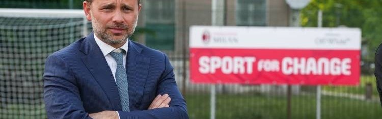 一日意甲动向：拜仁6000万加铁卫换莱奥？马洛塔亲承国米新帅是他