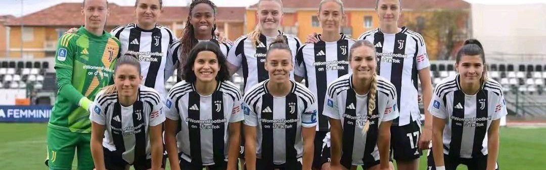 尤文女足夺冠盛典：4-0横扫罗马荣膺双冠王，意甲霸主瞄准欧冠荣耀