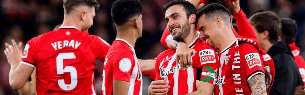 西甲中游对决：毕尔巴鄂竞技主场迎战塞维利亚，巴斯克韧性与安达卢西亚技术流的碰撞