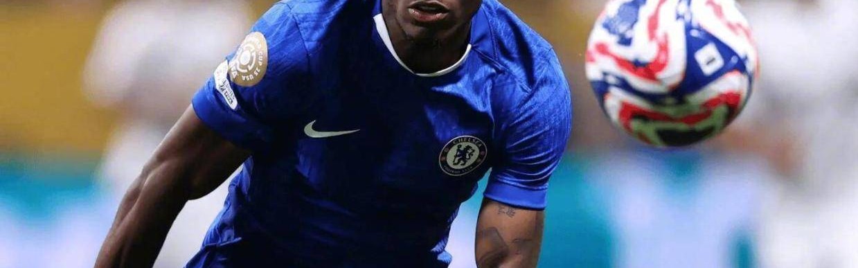 马杜埃克动情告别切尔西，5200万英镑转投阿森纳引争议