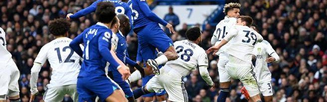 利兹联VS切尔西，埃兰路能否上演保级奇迹？