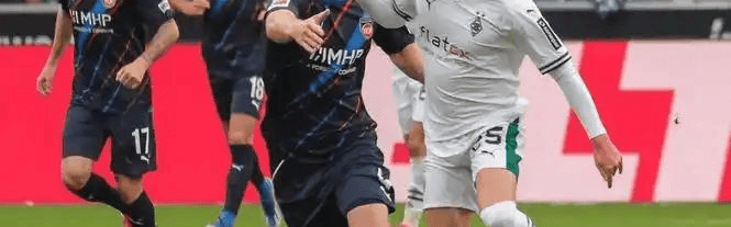 德甲焦点战：门兴格拉德巴赫 VS 云达不莱梅比赛前瞻