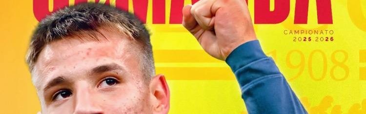 莱切官方：卡马达将于周一接受体检