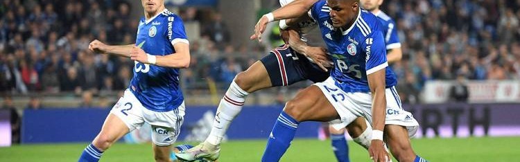 法甲赛事前瞻：斯特拉斯堡 VS 勒阿弗尔