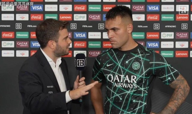 不想踢就走！国米0-2爆冷出局，劳塔罗马洛塔点名批恰尔汗奥卢