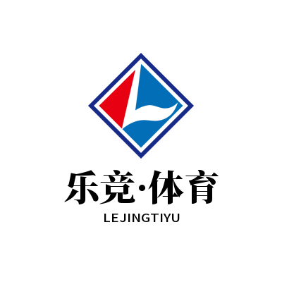 lejing乐竞·体育(中国)体育官方网站二维码